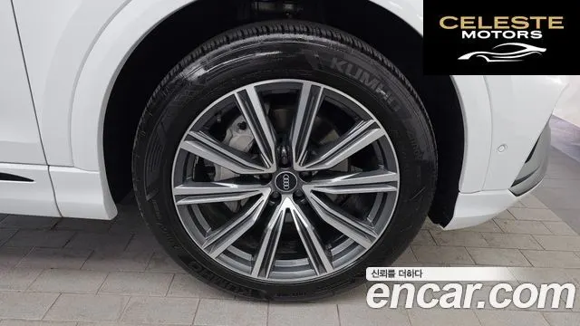 AUDI Q8 (4M) 55 TFSI Quattro Premium 2021 — photo 7 sur 35