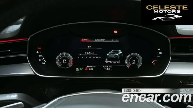 AUDI A8 (D5) 50 TDI Quattro LWB 2020 — photo 11 sur 34