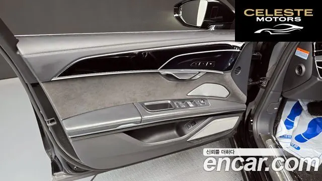 AUDI A8 (D5) 50 TDI Quattro LWB 2020 — photo 14 sur 34