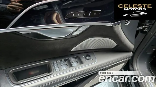 AUDI A8 (D5) 50 TDI Quattro LWB 2020 — photo 19 sur 34