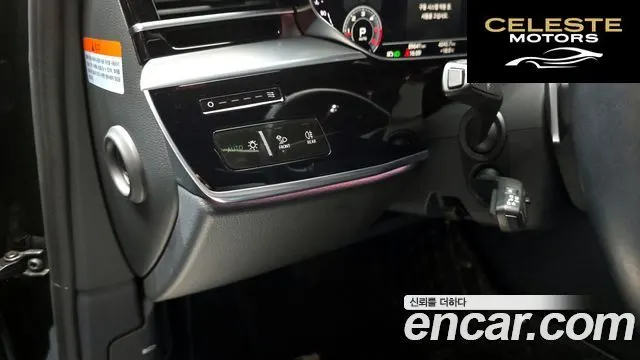 AUDI A8 (D5) 50 TDI Quattro LWB 2020 — photo 20 sur 34