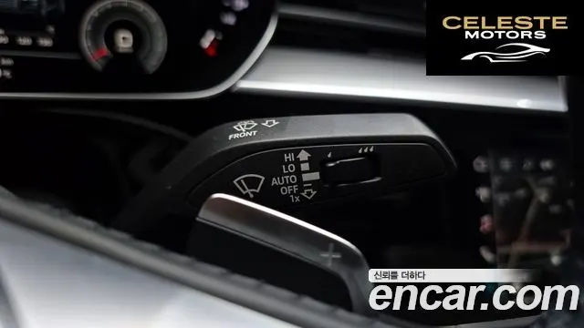 AUDI A8 (D5) 50 TDI Quattro LWB 2020 — photo 22 sur 34