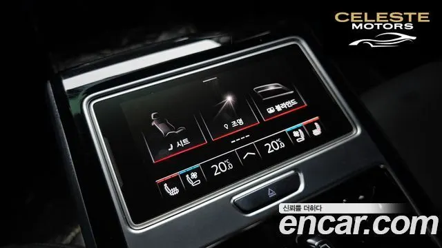 AUDI A8 (D5) 50 TDI Quattro LWB 2020 — photo 26 sur 34