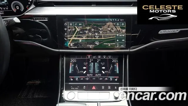 AUDI A8 (D5) 50 TDI Quattro LWB 2020 — photo 28 sur 34