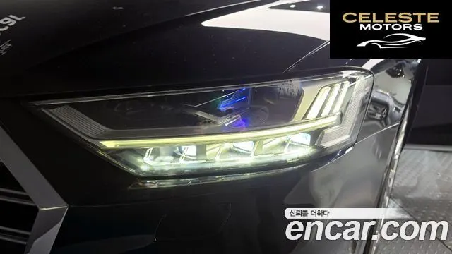 AUDI A8 (D5) 50 TDI Quattro LWB 2020 — photo 8 sur 34