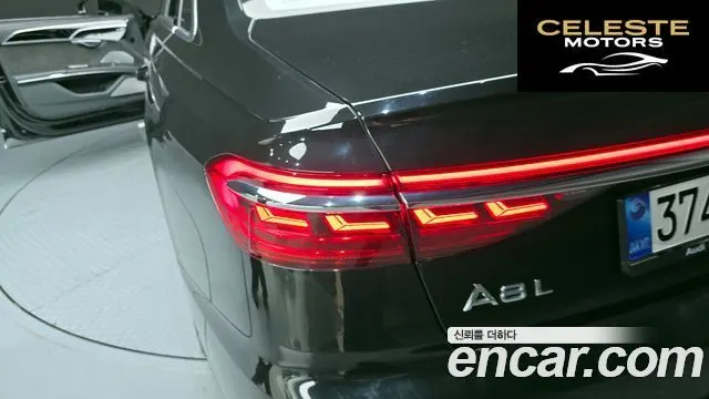 AUDI A8 (D5) 50 TDI Quattro LWB 2020 — photo 9 sur 34