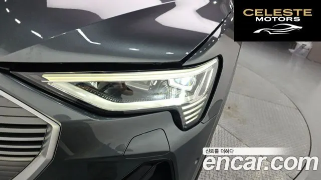 AUDI e-55 Quattro Sportback 2021 — photo 8 sur 37