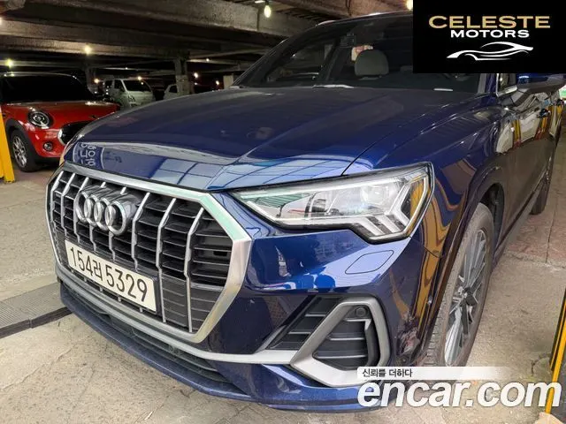 AUDI Q3 (F3) 35 TDI Quattro Premium 2023 — photo 17 sur 17
