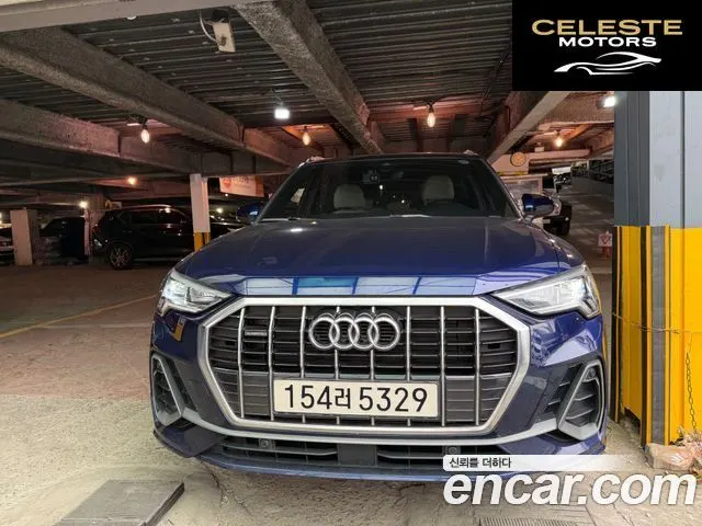 AUDI Q3 (F3) 35 TDI Quattro Premium 2023 — photo 3 sur 17