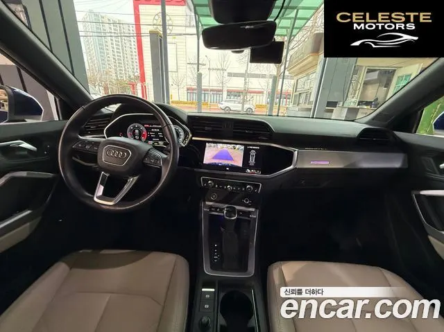 AUDI Q3 (F3) 35 TDI Quattro Premium 2023 — photo 7 sur 17