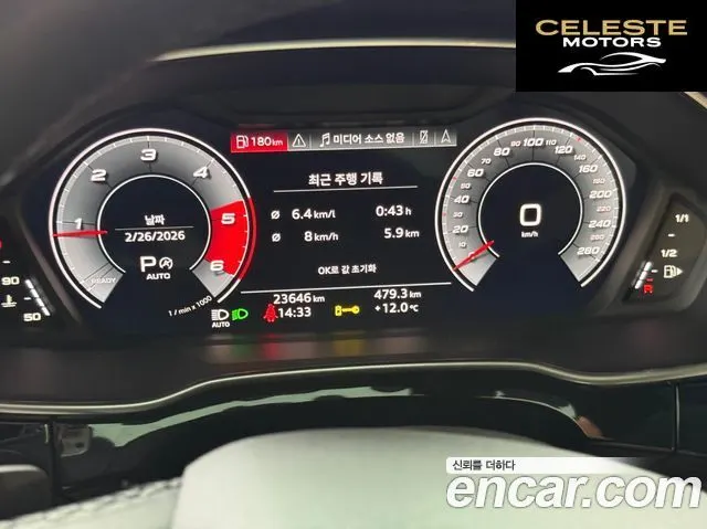 AUDI Q3 (F3) 35 TDI Quattro Premium 2023 — photo 8 sur 17