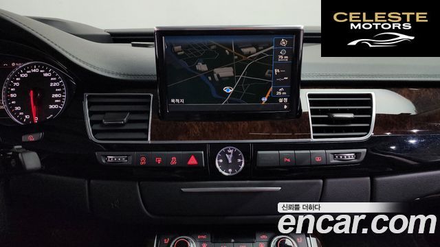 AUDI A8 50 TDI Quattro 2015 — photo 13 sur 26