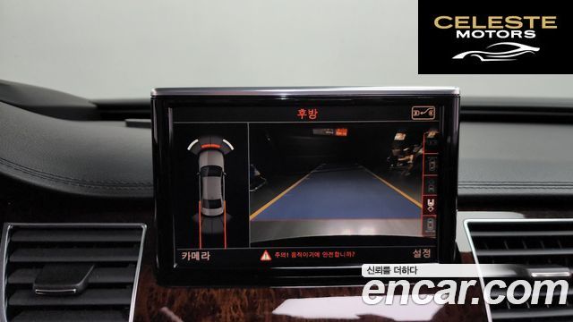 AUDI A8 50 TDI Quattro 2015 — photo 14 sur 26