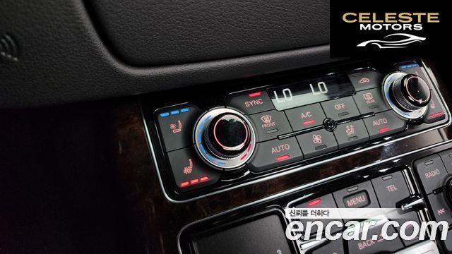 AUDI A8 50 TDI Quattro 2015 — photo 19 sur 26
