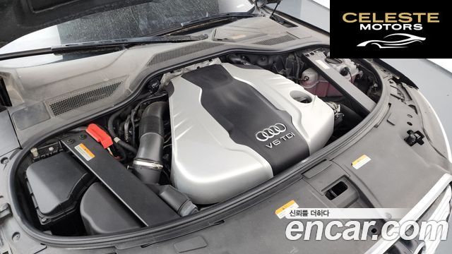 AUDI A8 50 TDI Quattro 2015 — photo 6 sur 26