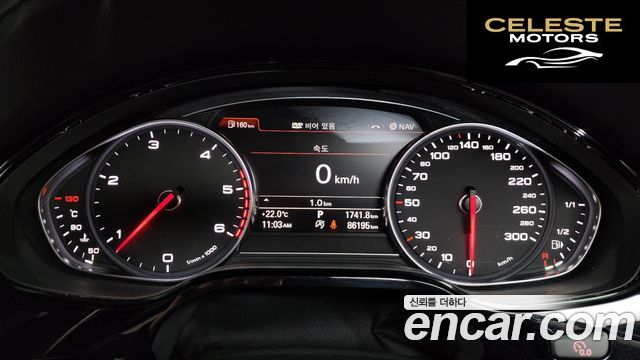 AUDI A8 50 TDI Quattro 2015 — photo 8 sur 26