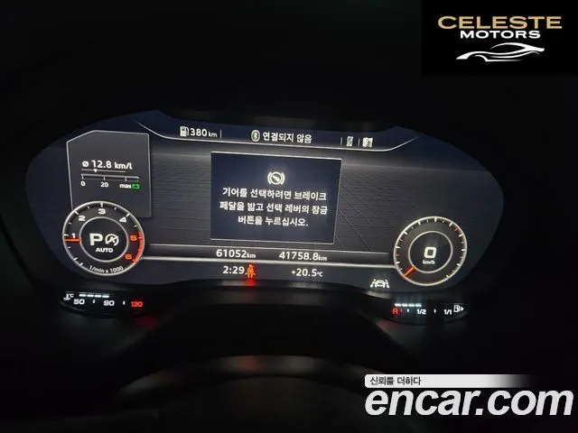 AUDI Q2 35 TDI 2023 — photo 17 sur 18