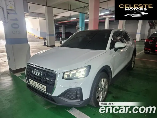 AUDI Q2 35 TDI 2023 — photo 8 sur 18
