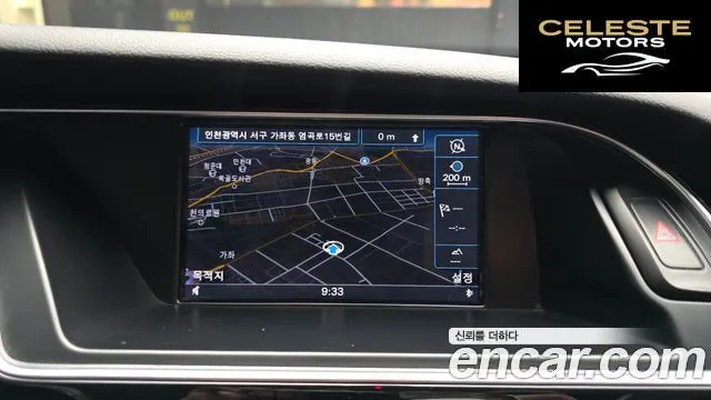 AUDI A5 35 TDI Quattro Dynamic Sport 2015 — photo 14 sur 20