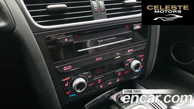 AUDI A5 35 TDI Quattro Dynamic Sport 2015 — photo 16 sur 20