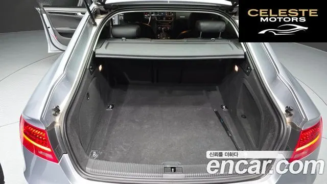 AUDI A5 35 TDI Quattro Dynamic Sport 2015 — photo 20 sur 20
