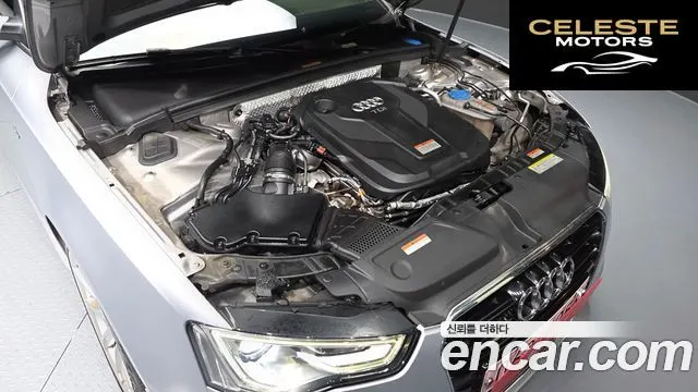 AUDI A5 35 TDI Quattro Dynamic Sport 2015 — photo 6 sur 20