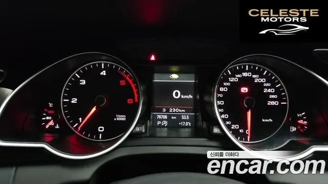 AUDI A5 35 TDI Quattro Dynamic Sport 2015 — photo 8 sur 20