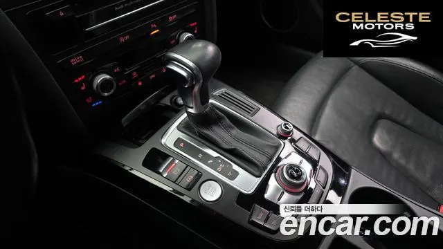 AUDI A5 35 TDI Quattro Dynamic Sport 2015 — photo 9 sur 20