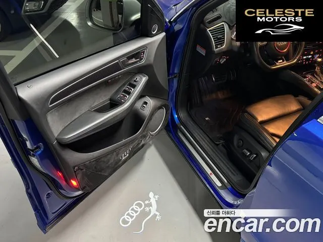 AUDI SQ5 3.0 TDI Quattro 2016 — photo 12 sur 24