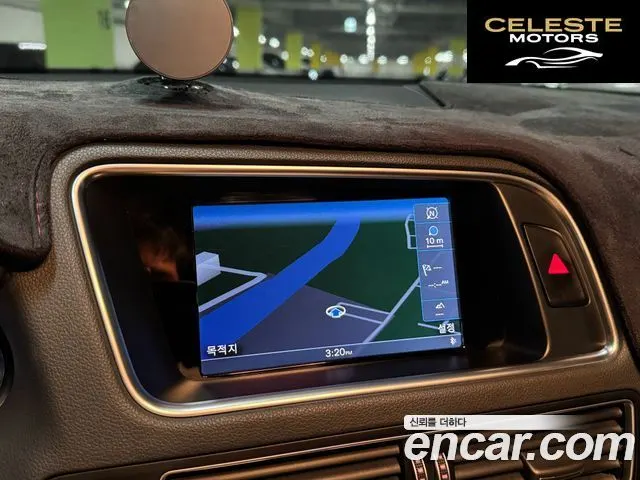 AUDI SQ5 3.0 TDI Quattro 2016 — photo 13 sur 24