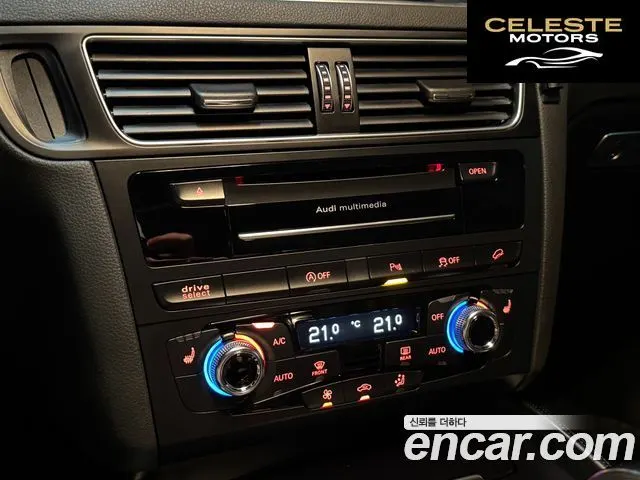 AUDI SQ5 3.0 TDI Quattro 2016 — photo 15 sur 24