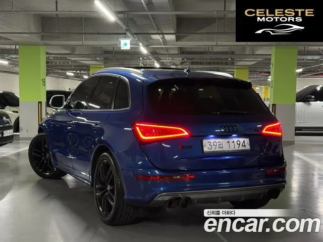 AUDI SQ5 3.0 TDI Quattro 2016 — photo 2 sur 24