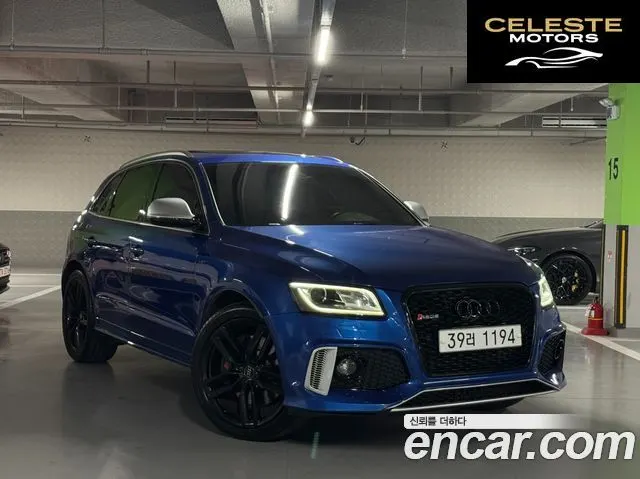 AUDI SQ5 3.0 TDI Quattro 2016 — photo 20 sur 24