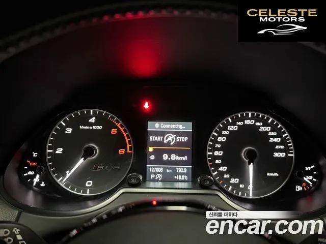 AUDI SQ5 3.0 TDI Quattro 2016 — photo 7 sur 24