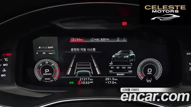 AUDI A6 (C8) 45 TDI Quattro Premium 2023 — photo 11 sur 32