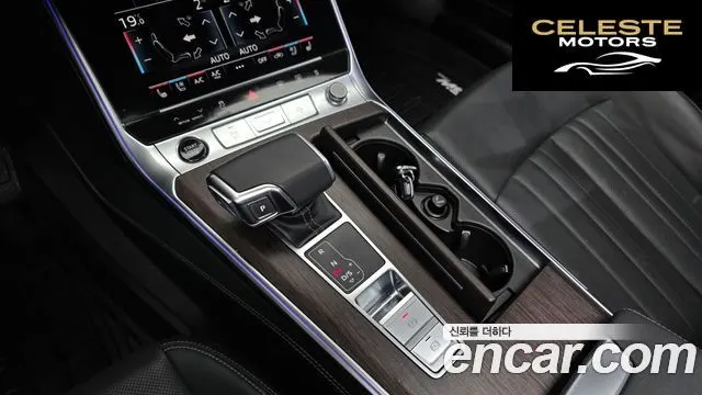 AUDI A6 (C8) 45 TDI Quattro Premium 2023 — photo 12 sur 32