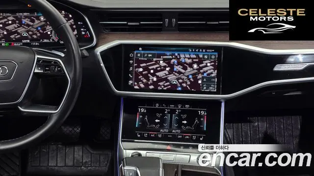 AUDI A6 (C8) 45 TDI Quattro Premium 2023 — photo 21 sur 32