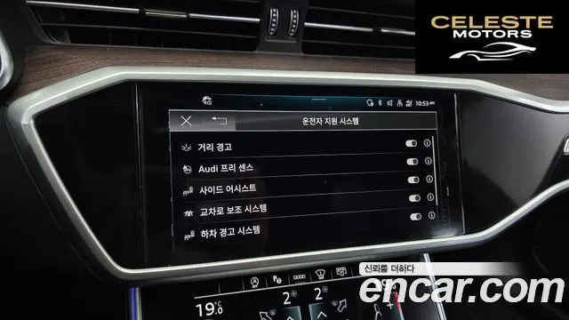 AUDI A6 (C8) 45 TDI Quattro Premium 2023 — photo 23 sur 32