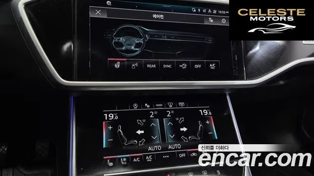 AUDI A6 (C8) 45 TDI Quattro Premium 2023 — photo 24 sur 32