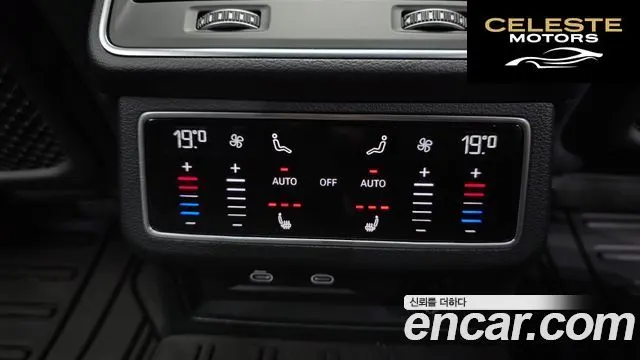 AUDI A6 (C8) 45 TDI Quattro Premium 2023 — photo 25 sur 32