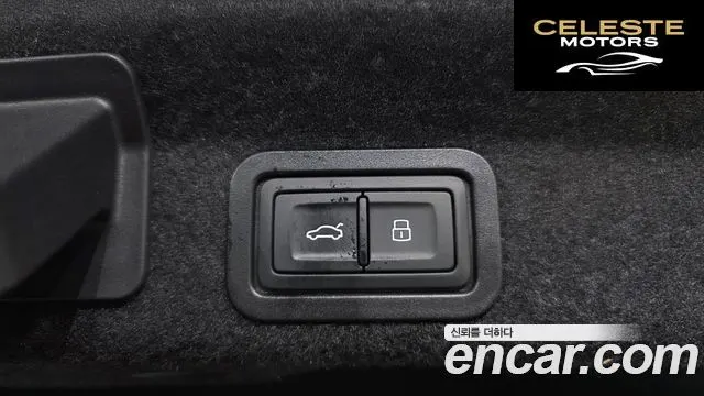 AUDI A6 (C8) 45 TDI Quattro Premium 2023 — photo 31 sur 32