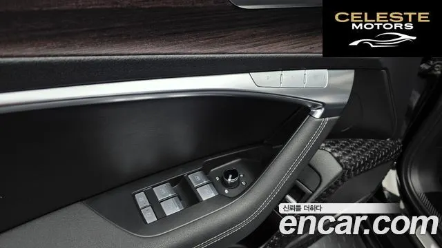 AUDI A6 (C8) 45 TDI Quattro Premium 2023 — photo 32 sur 32