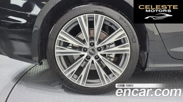 AUDI A6 (C8) 45 TDI Quattro Premium 2023 — photo 5 sur 32
