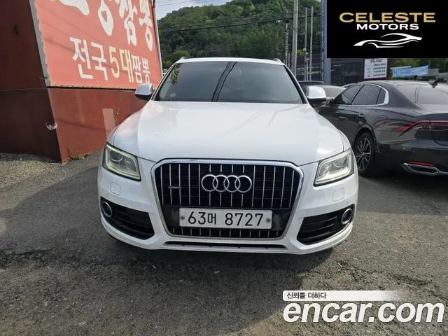 AUDI Q5 35 TDI Quattro Dynamic 2015 — photo 1 sur 24