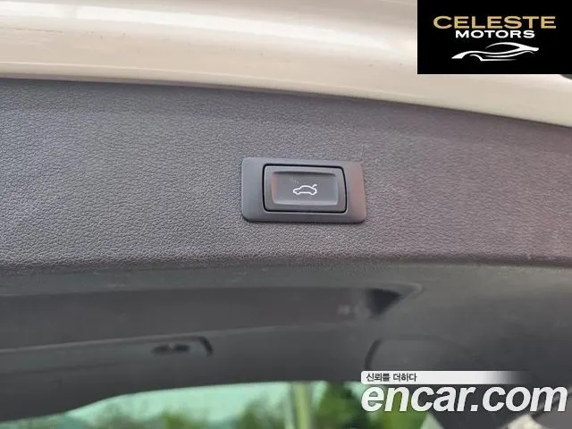 AUDI Q5 35 TDI Quattro Dynamic 2015 — photo 10 sur 24