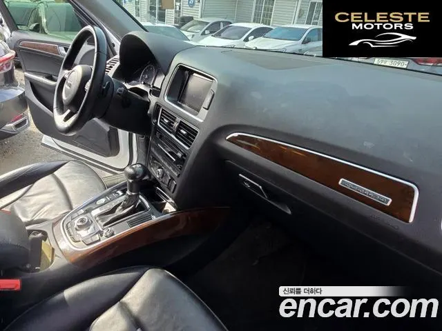 AUDI Q5 35 TDI Quattro Dynamic 2015 — photo 11 sur 24