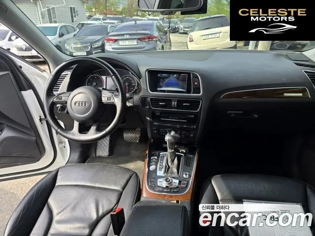 AUDI Q5 35 TDI Quattro Dynamic 2015 — photo 12 sur 24