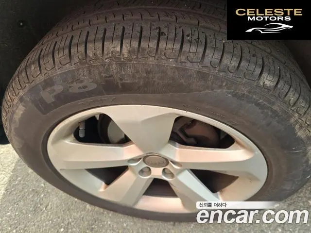 AUDI Q5 35 TDI Quattro Dynamic 2015 — photo 13 sur 24