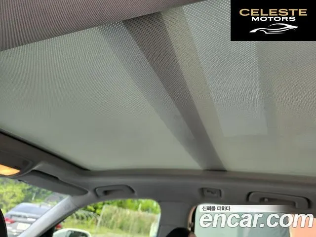 AUDI Q5 35 TDI Quattro Dynamic 2015 — photo 14 sur 24