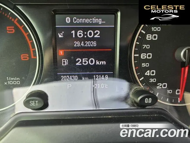 AUDI Q5 35 TDI Quattro Dynamic 2015 — photo 15 sur 24